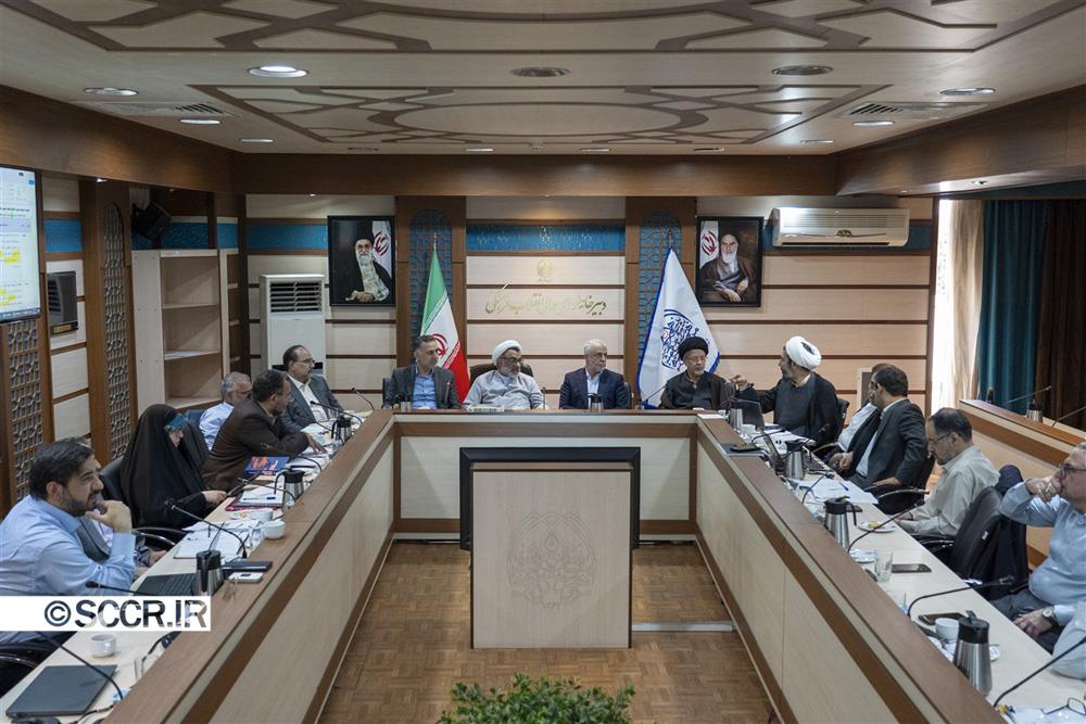 جلسه 549 شورای معین شورای عالی انقلاب فرهنگی 12